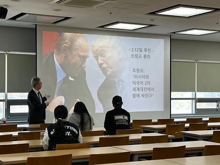 [특강] 외교관의 눈으로 바라본 러시아와 중앙아시아:  21세기 세계질서 변화와 한러, 한중앙아 협력 전망 이미지